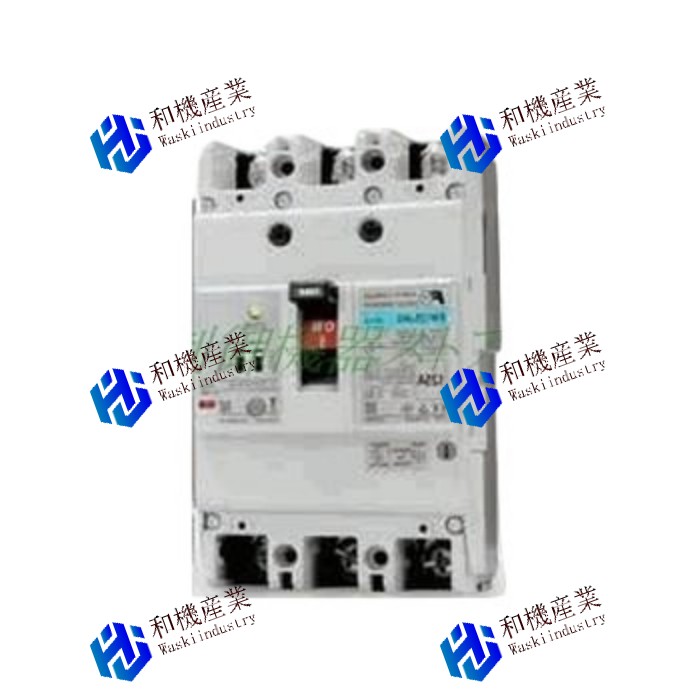 【新品★貨物輸送無料】Fuji EW250JAG-3P150K 電機 汎用形 極数:3P 定格電流:150A 感じやすさ電流:より分ける 短絡立ちふさがる器 【６ヶ月引き受ける】