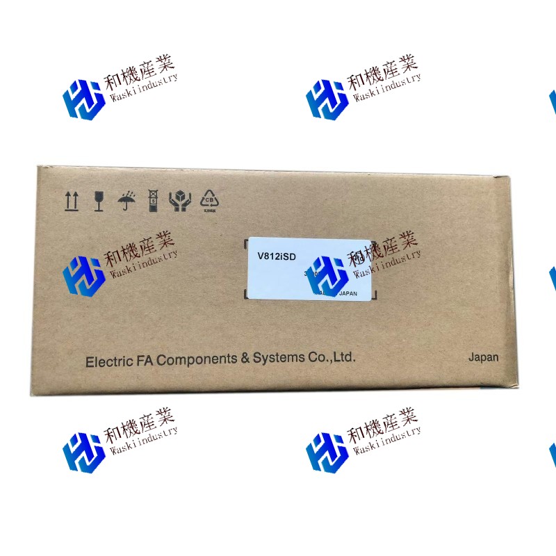 【新品★貨物輸送無料】Fuji V812ISD 【6ヶ月引き請ける】