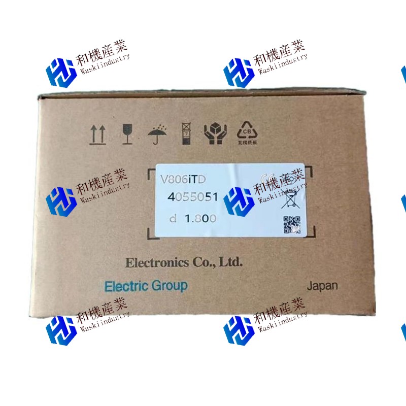 【新品★送料無料】Fuji V806iTD 【6ヶ月保証】｜和機産業