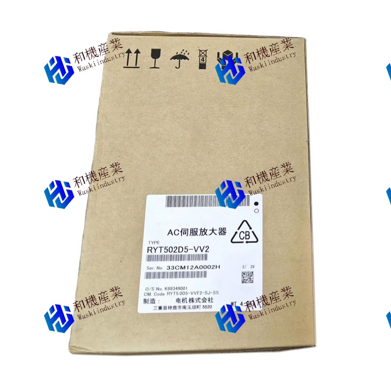 【新品★送料無料】Fuji RYT502D5-VV2 【6ヶ月保証】｜和機産業