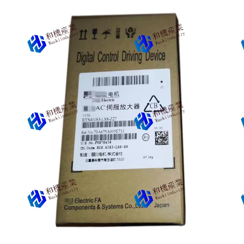 【新品★貨物輸送無料】Fuji RYS401S3-LSS-Z27 【6ヶ月引き請ける】