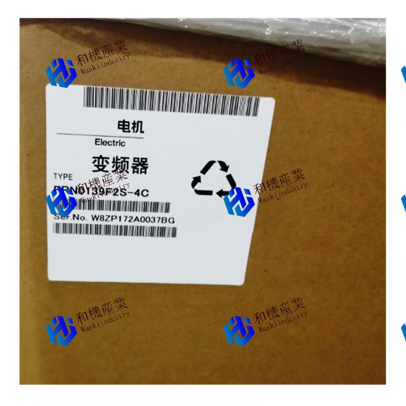 【新品★送料無料】Fuji FRN0139F2S-4C 【6ヶ月保証】