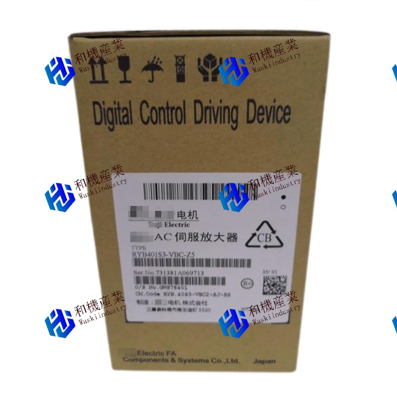 【新品★貨物輸送無料】Fuji Ryb401S3-VBC-Z5 【6ヶ月引きうける】 その他-花・ガーデン・DIY-電設資材
