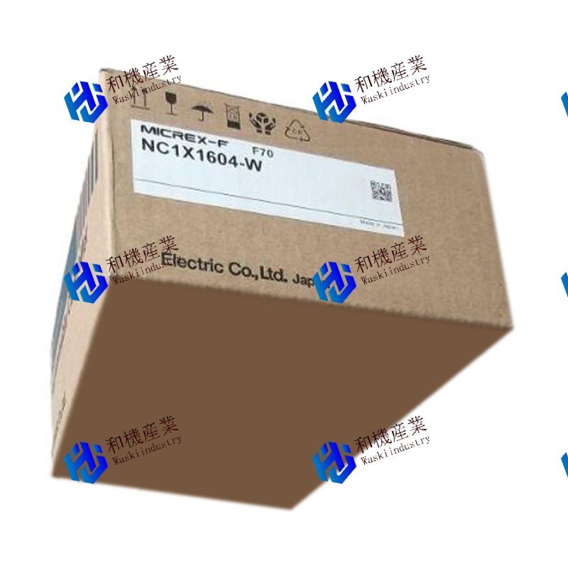 【新品★貨物輸送無料】Fuji NC1X1604-W 【6ヶ月引き受ける】