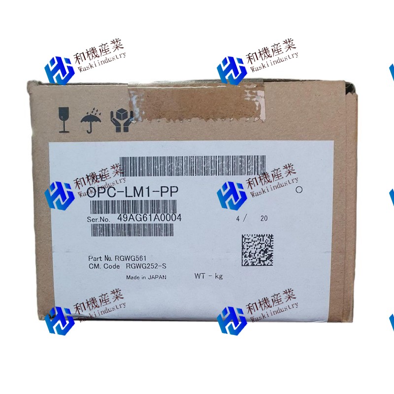 【新品★貨物輸送無料】Fuji OPC-LM1-PP 【6ヶ月引き受ける】