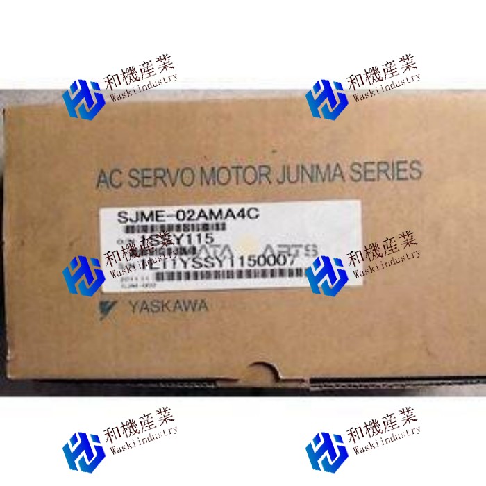 【新品★貨物輸送無料】YASKAWA SJME-02AMA4C 【６ヶ月言いはなつ】