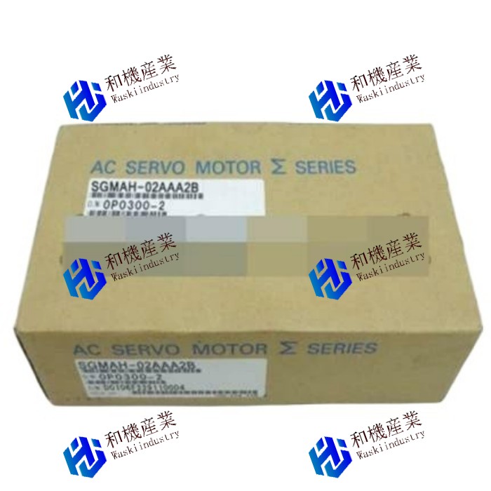 【新品★貨物輸送無料】YASKAWA SGMAH-02AAA2Bサーボ原動機 【６ヶ月引き受ける】
