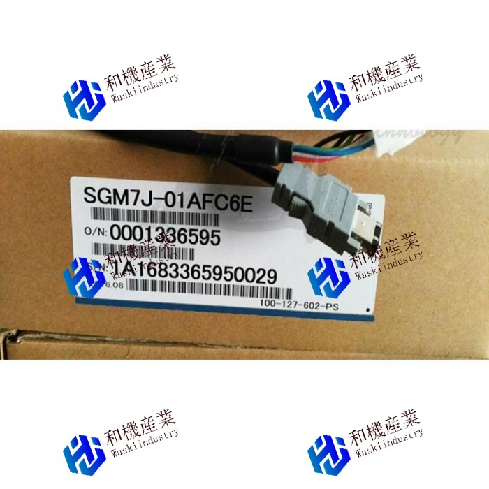 【新品★送料無料】YASKAWA SGM7J-01AFC6E 【６ヶ月保証】｜和機産業 53,580円
