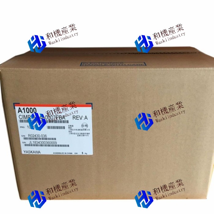 【新品★送料無料】YASKAWA CIMR-AB4A0007FBA インバーター 【６ヶ月保証】｜和機産業