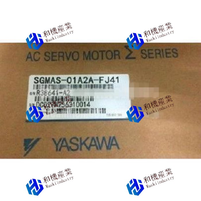 【新品★送料無料】YASKAWA 電機 サーボモータ SGMAS-01A2A-FJ41 【6ヶ月保証】