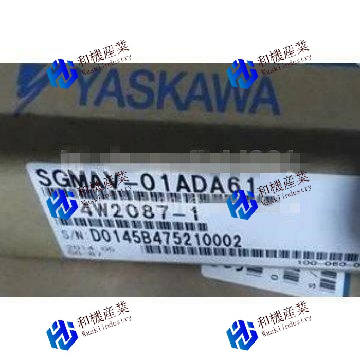 【新品★送料無料】YASKAWA サーボモーター SGMAV-01ADA61 【６ヶ月保証】｜和機産業