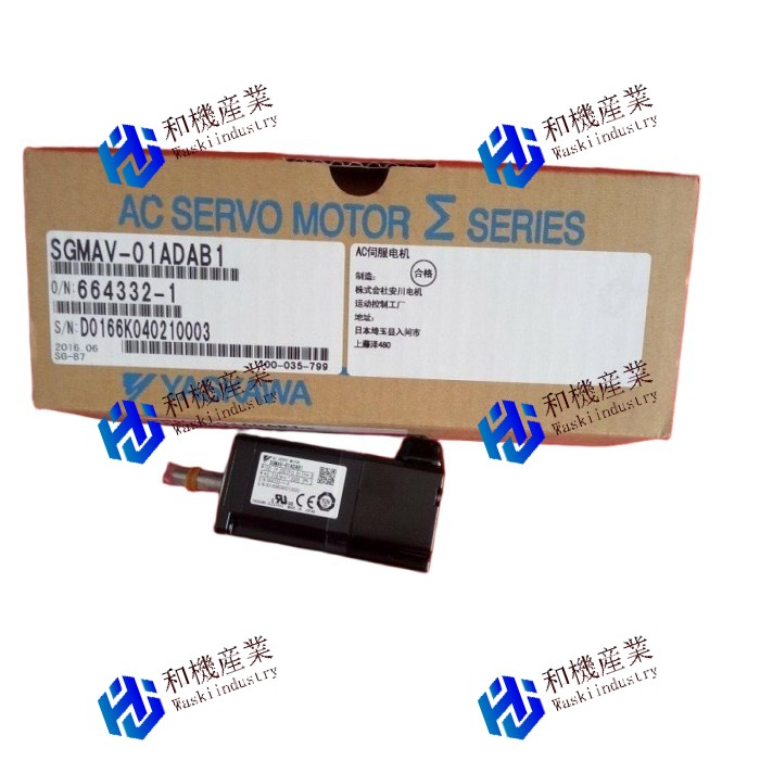 【新品★貨物輸送無料】YASKAWA SGMAV-01ADAB1 サーボ原動機 【６ヶ月引き受ける】
