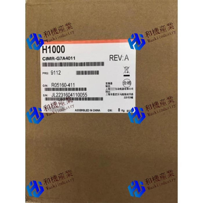 【新品★送料無料】YASKAWA 複数在庫G7 380V CIMR-G7A4011 11KW 【６ヶ月保証】