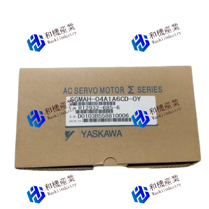 【新品★貨物輸送無料】YASKAWA SGMAH-04A1A6CD-OY 【６ヶ月引き受ける】