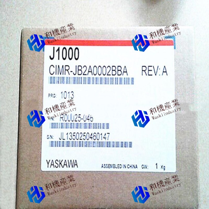 【新品★送料無料】YASKAWA CIMR-JB2A0002BBAインバーター 【6ヶ月保証】|和機産業