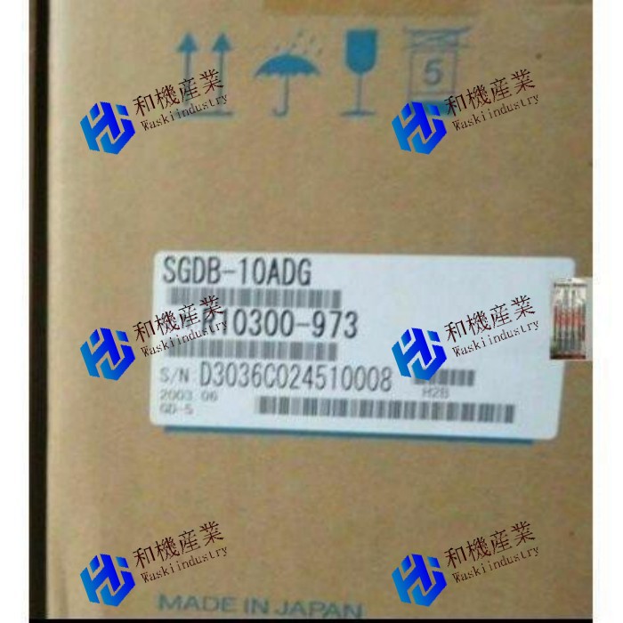 【新品★送料無料】YASKAWA 使用 SGDB-10ADG 在庫あり 【６ヶ月保証】｜和機産業