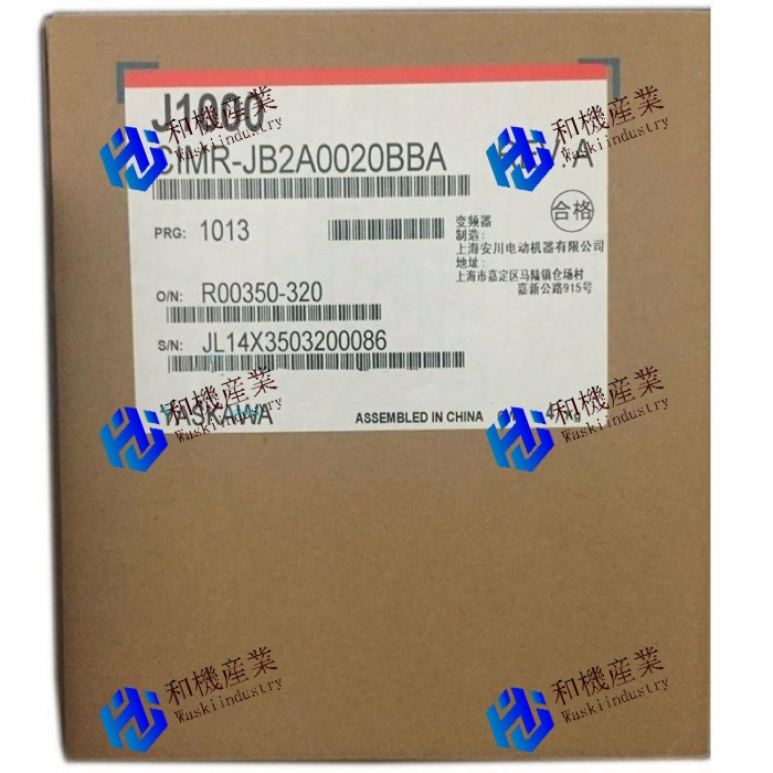 【新品★送料無料】YASKAWA CIMR-JB2A0020BBA インバーター 【６ヶ月保証】