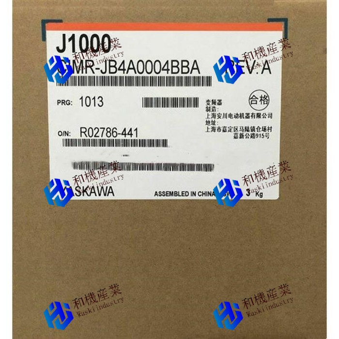 【新品★送料無料】YASKAWA CIMR-JB4A0004BBA インバーター 【６ヶ月保証】
