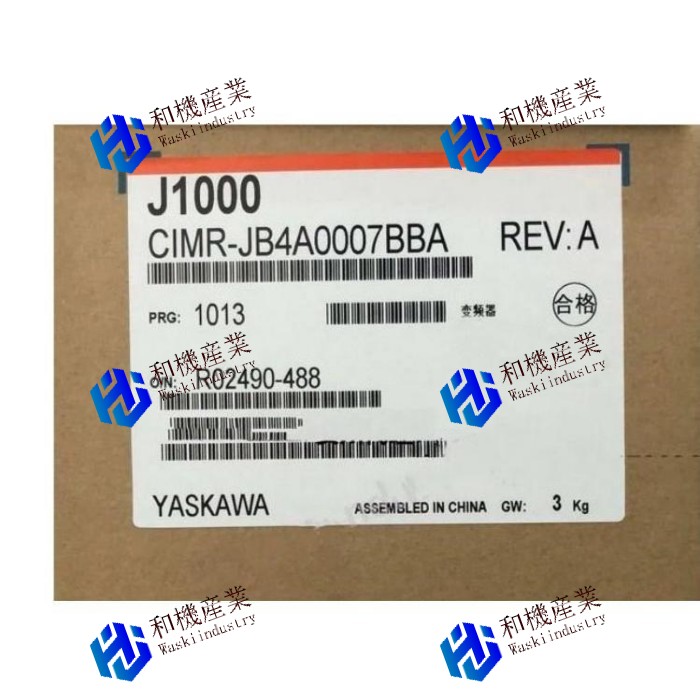【新品★送料無料】YASKAWA CIMR-JB4A0007BBA インバーター 【６ヶ月保証】｜和機産業