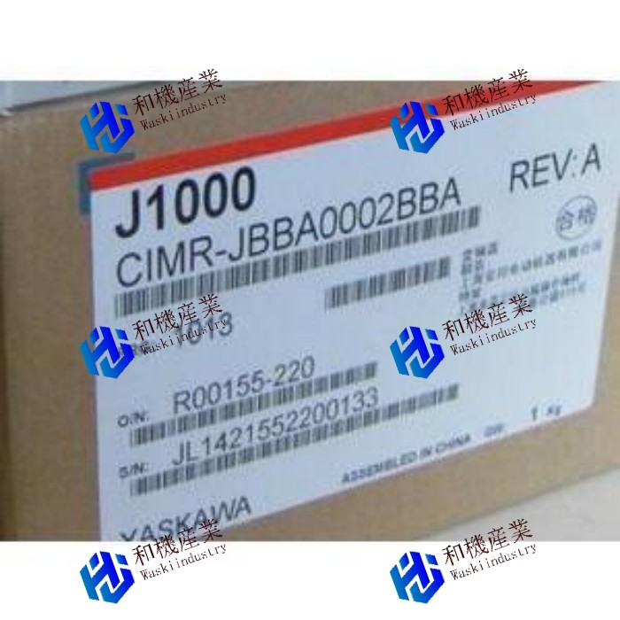 【新品★送料無料】YASKAWA CIMR-JBBA0002BBA 【６ヶ月保証】｜和機産業
