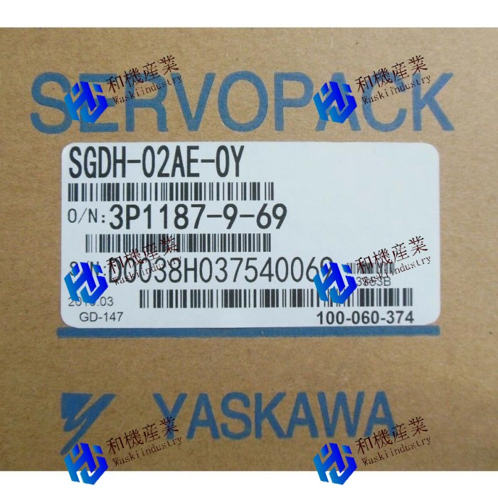 【新品★貨物輸送無料】YASKAWA SGDH-02AE-OY サーボ１番ウッド 【６ヶ月引き請ける】 電設資材-木材・建築資材・設備-花・ガーデン・DIY