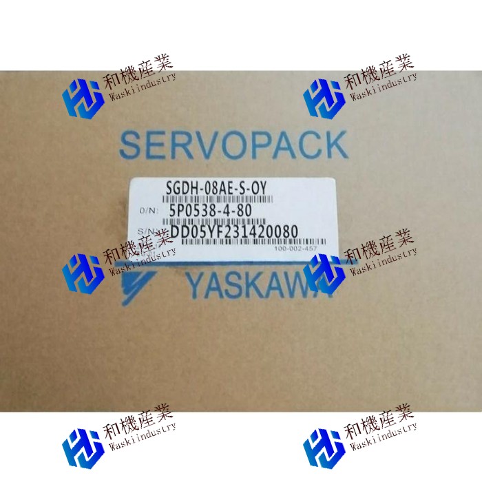 【新品★貨物輸送無料】YASKAWA SGDH-08AE-S-OY サーボ１番ウッド 【６ヶ月引き受ける】