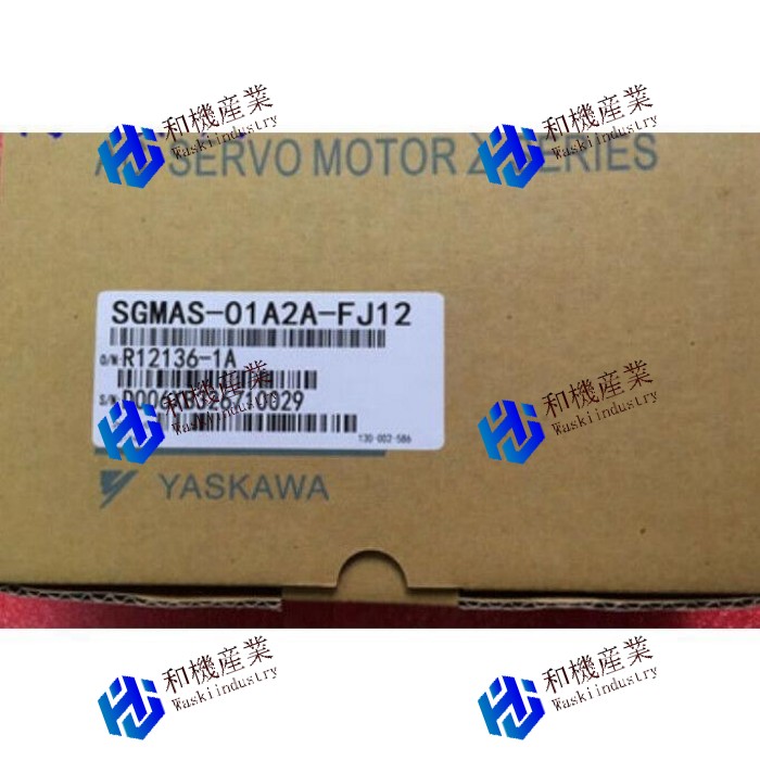 【新品★送料無料】YASKAWA SGMAS-01A2A-FJ12 【６ヶ月保証】｜和機産業