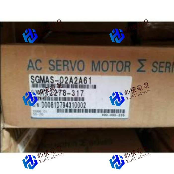 【新品★送料無料】YASKAWA SGMAS-02A2A61 サーボモーター 【6ヶ月保証】|和機産業