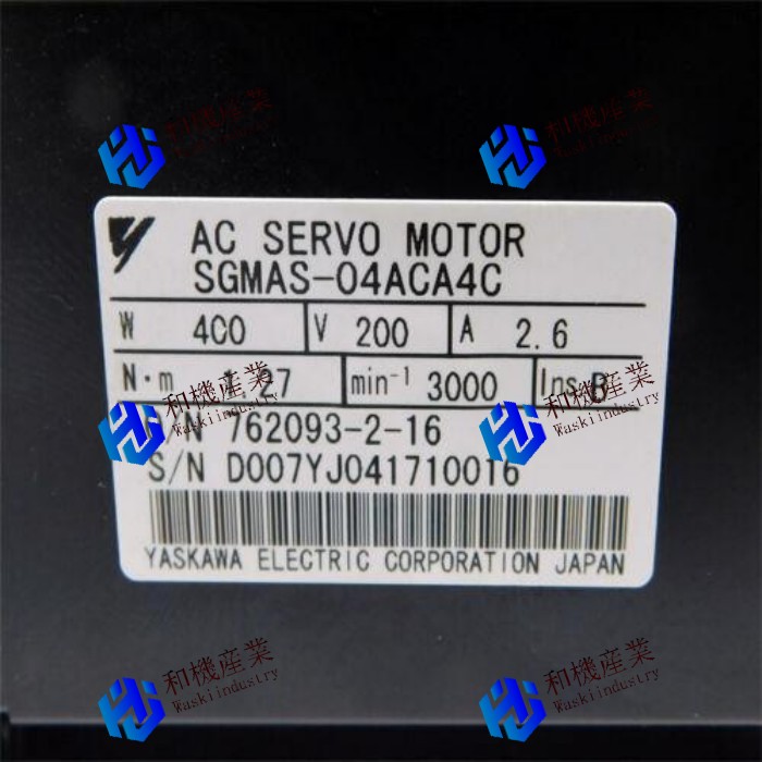 【新品★貨物輸送無料】YASKAWA  Servo Motor SGMAS-04ACA4C 【６ヶ月引き受ける】