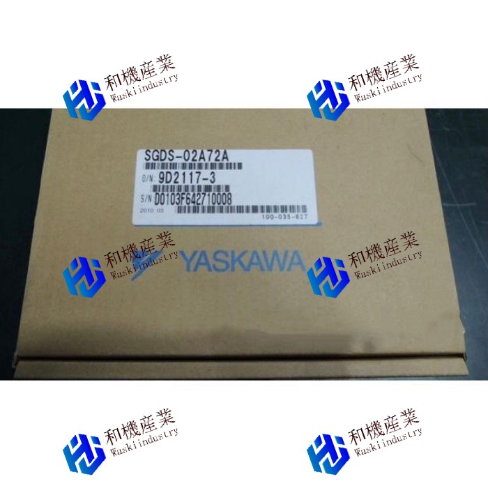 【新品★送料無料】YASKAWA サーボドライバー SGDS-02A72A 【６ヶ月保証】