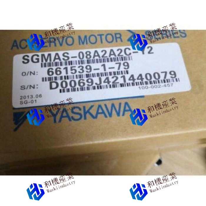 【新品★貨物輸送無料】YASKAWA サーボ原動機 SGMAS-08A2A2C-Y2 【６ヶ月引き受ける】
