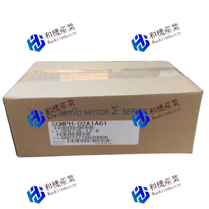 【新品★貨物輸送無料】YASKAWA SGMPH-02A1A61 【６ヶ月引き受ける】