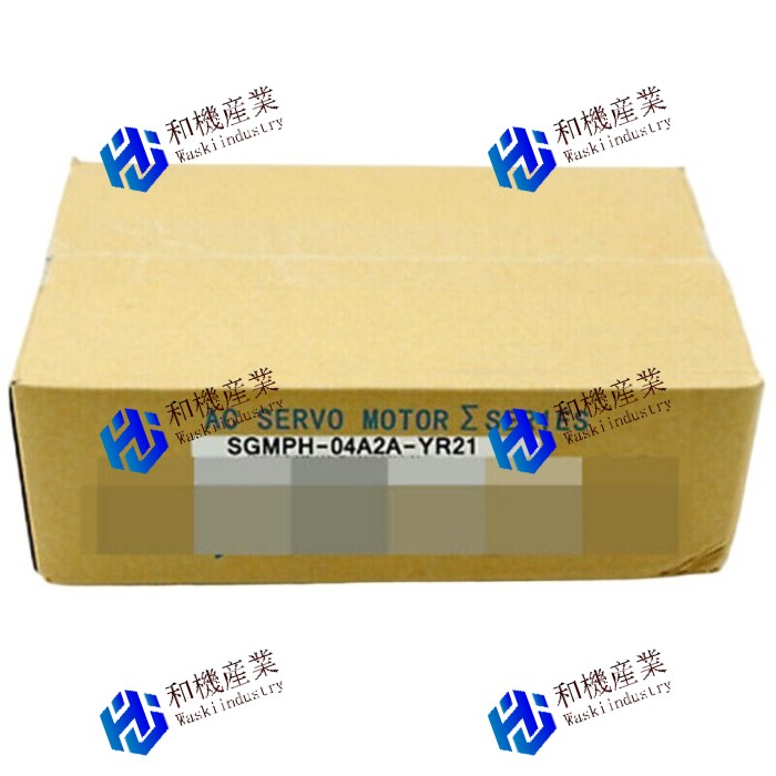 【新品★送料無料】YASKAWA SGMPH-04A2A-YR21 【6ヶ月保証】|和機産業