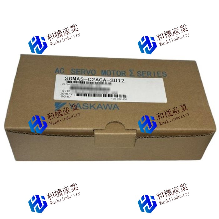 【新品★送料無料】YASKAWA SGMAS-C2AGA-SU12 Servo Motor SGMASC2AGA-SU12 【６ヶ月保証】