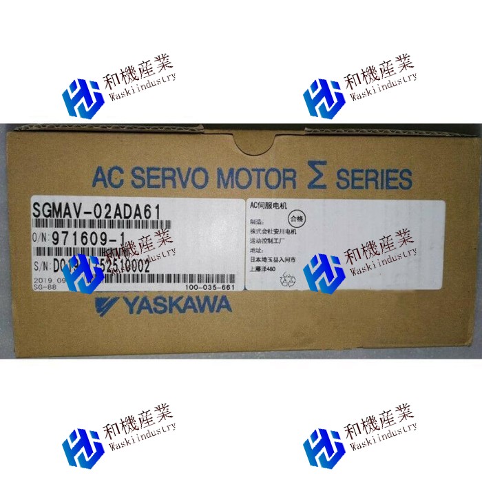 【新品★貨物輸送無料】YASKAWA SGMAV-02ADA61 サーボ原動機 【６ヶ月引き受ける】