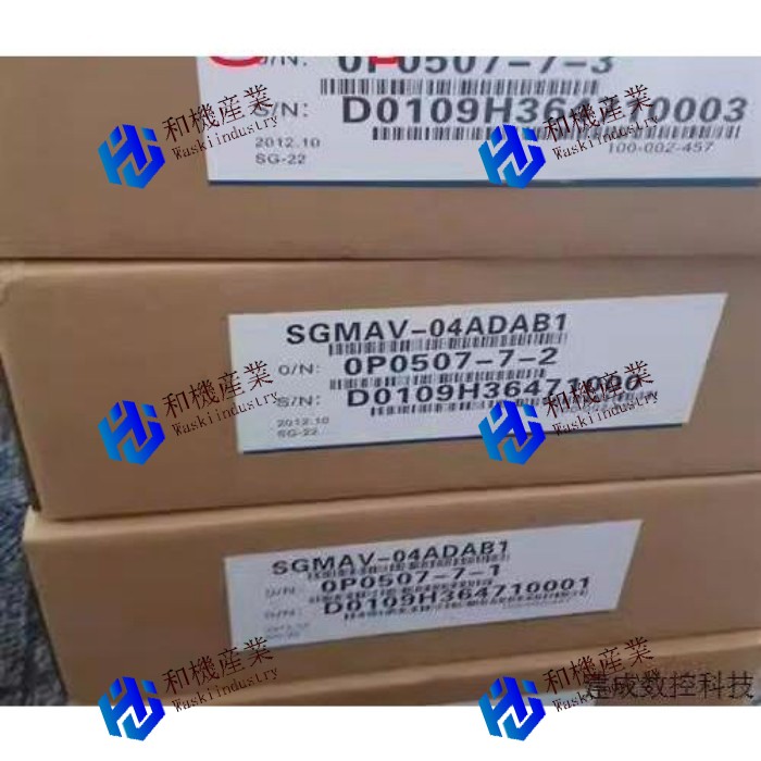 【新品★送料無料】YASKAWA SGMAV-04ADAB1　サーボモーター 【６ヶ月保証】