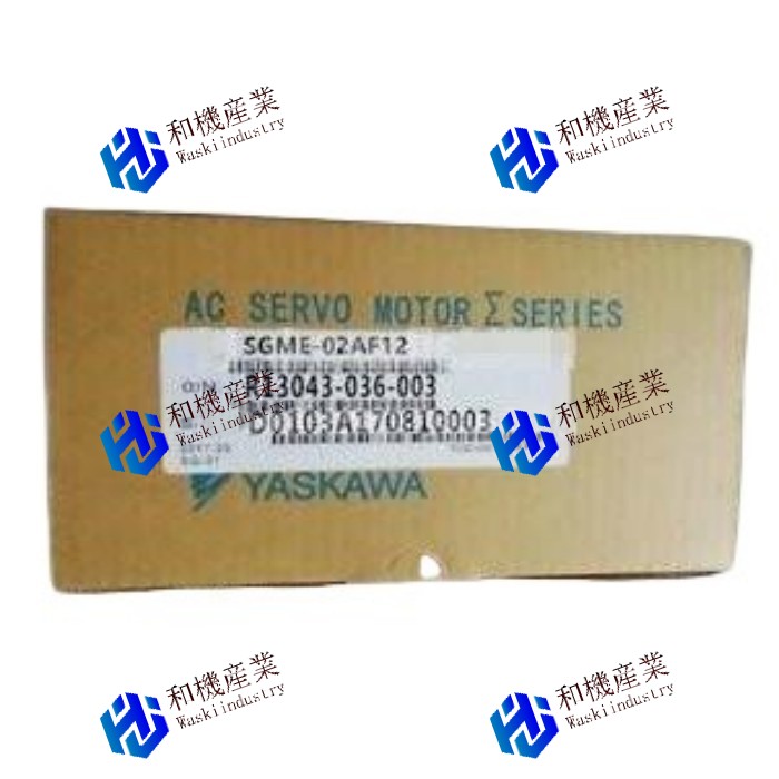 【新品★送料無料】YASKAWA サーボモーター SGME-02AF12 【６ヶ月保証】｜和機産業
