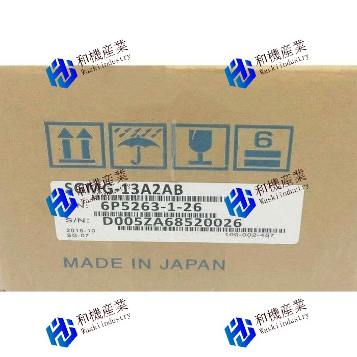 【新品★送料無料】YASKAWA 電機 SGMG-13A2AB サーボモーター 【6ヶ月保証】|和機産業