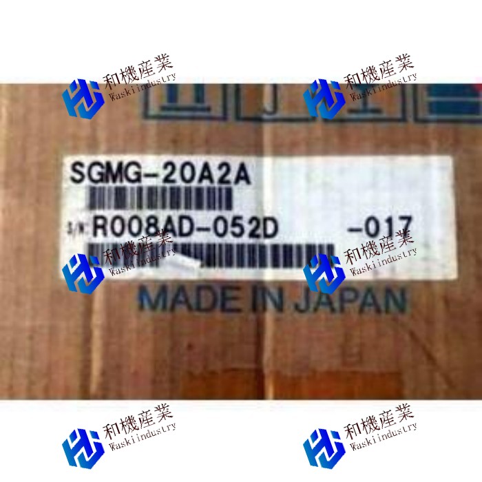 【新品★貨物輸送無料】YASKAWA SGMG-20A2A サーボ原動機 【６ヶ月引き受ける】