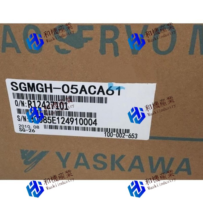 【新品★送料無料】YASKAWA SGMGH-05ACA61 サーボモーター 【６ヶ月保証】