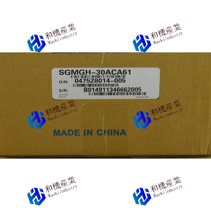 【新品★貨物輸送無料】YASKAWA SGMGH-30ACA61 【６ヶ月引き受ける】