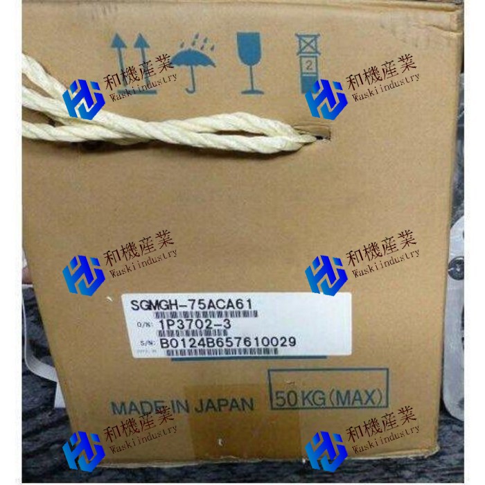 【新品★送料無料】YASKAWA SGMGH-75ACA61 【6ヶ月保証】|和機産業