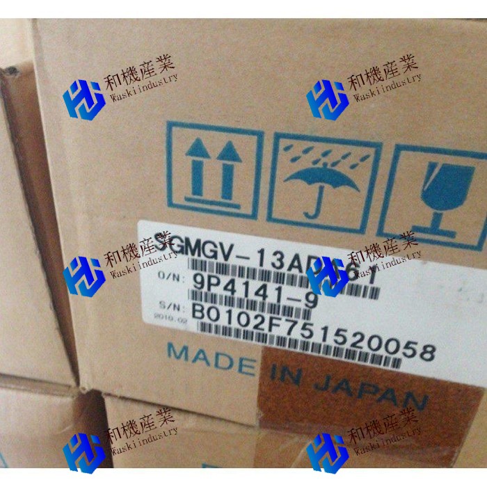 【新品★送料無料】YASKAWA 新品 SGMGV-13ADA61 サーボモーター 【６ヶ月保証】｜和機産業 47,040円