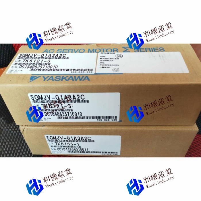 【新品★貨物輸送無料】YASKAWA SGMJV-01A3A2Cサーボ原動機SGMJV01A3A2Cボックス席 【６ヶ月引き受ける】