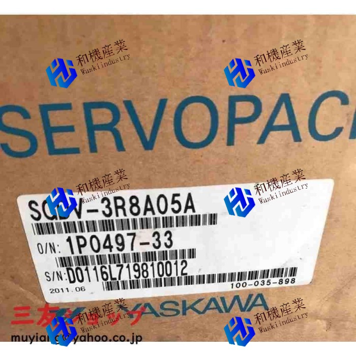 【新品★送料無料】YASKAWA 電機 サーボドライバー SGDV-3R8A05A 【６ヶ月保証】