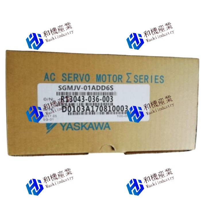 【新品★貨物輸送無料】YASKAWA 電機 サーボ原動機 SGMJV-01ADD6S 【６ヶ月引き受ける】