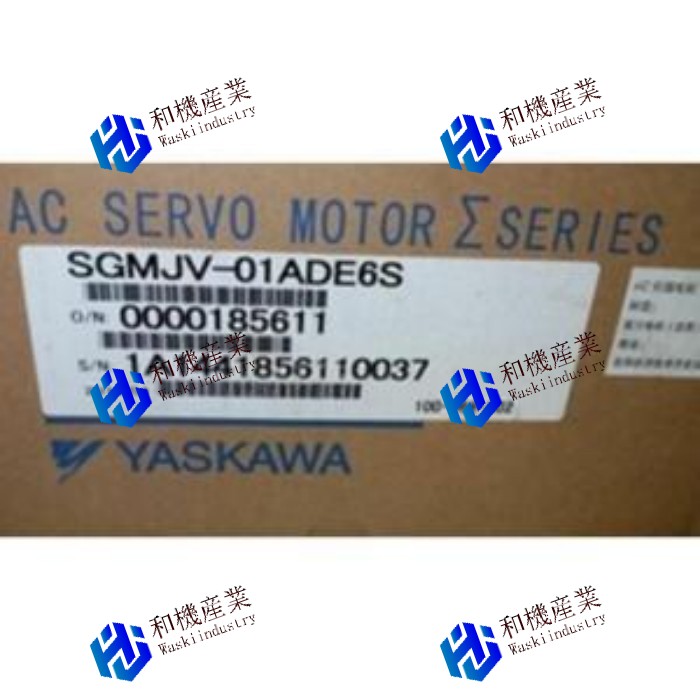 【新品★貨物輸送無料】YASKAWA SGMJV-01ADE6S 【６ヶ月引き受ける】