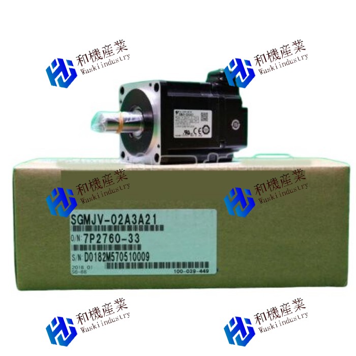 【新品★貨物輸送無料】YASKAWA Servo Motor SGMJV-02A3A21 NEW 【６ヶ月引き受ける】