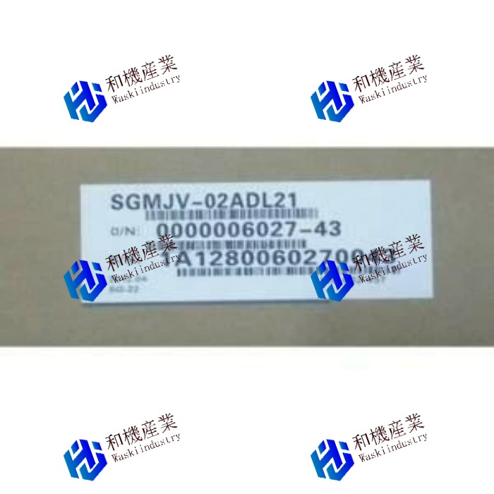 【新品★送料無料】YASKAWA SGMJV-02ADL21 【６ヶ月保証】