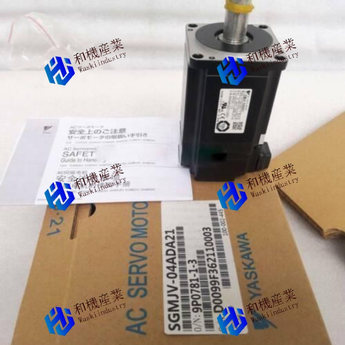 【新品★送料無料】YASKAWA SGMJV-04ADA21 サーボモーターNew 【6ヶ月保証】|和機産業